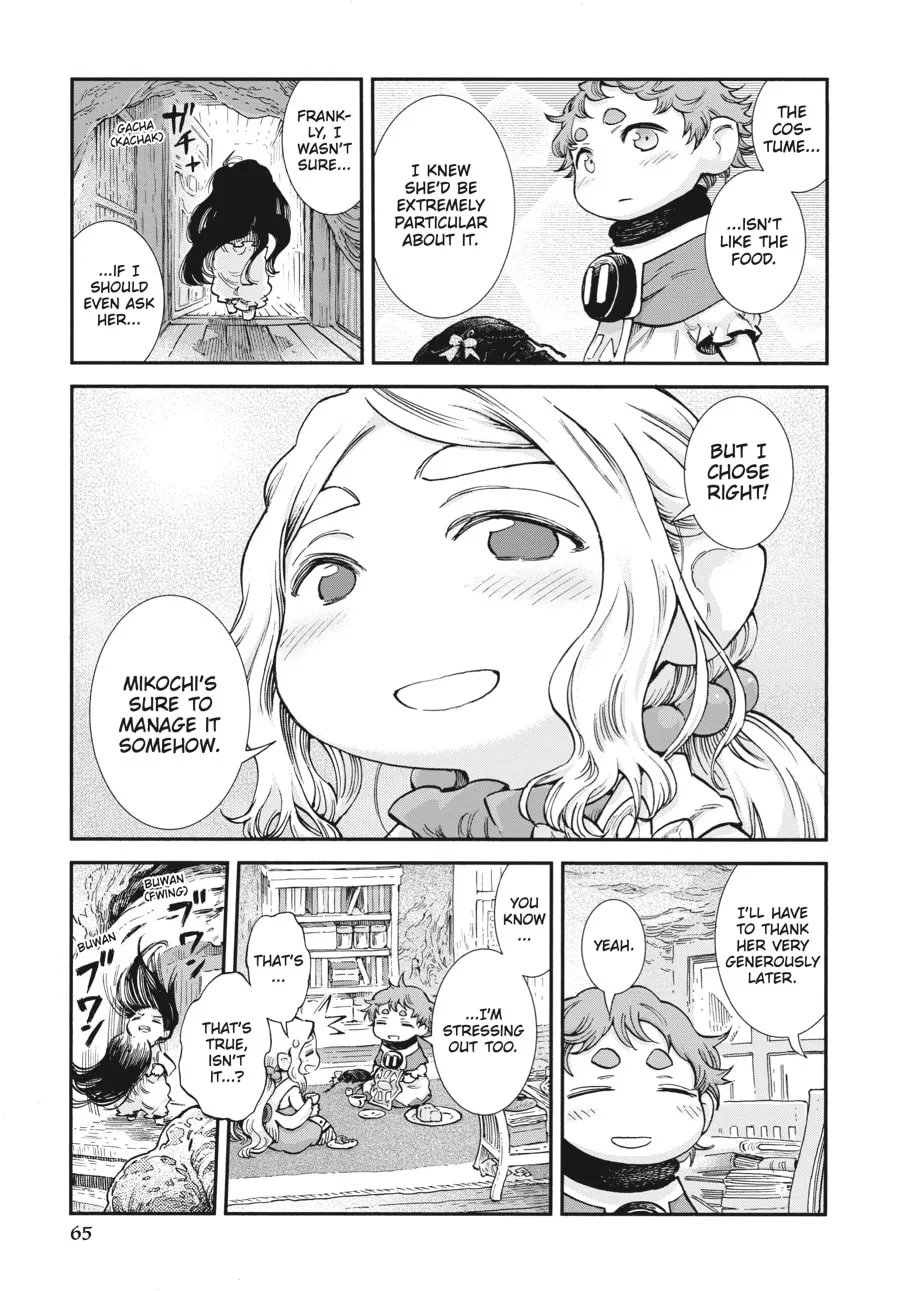 Read Hakumei & Mikochi chapter 85 image 6 on Lezhin