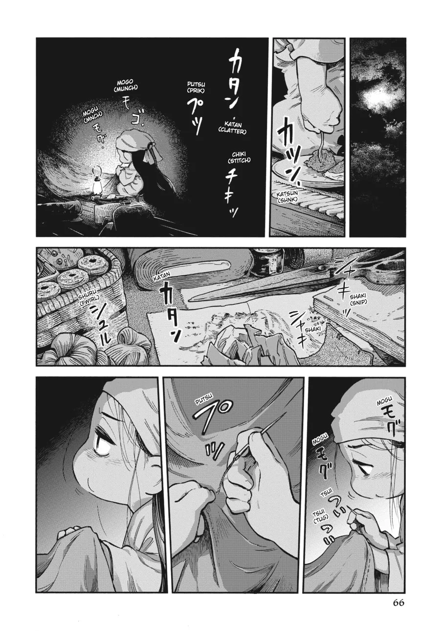 Read Hakumei & Mikochi chapter 85 image 7 on Lezhin
