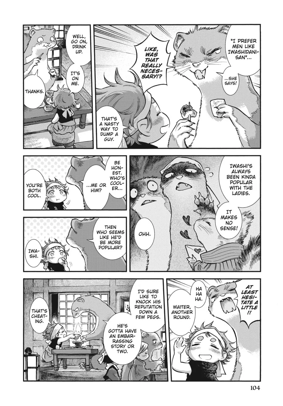 Read Hakumei & Mikochi chapter 87 image 1 on Lezhin