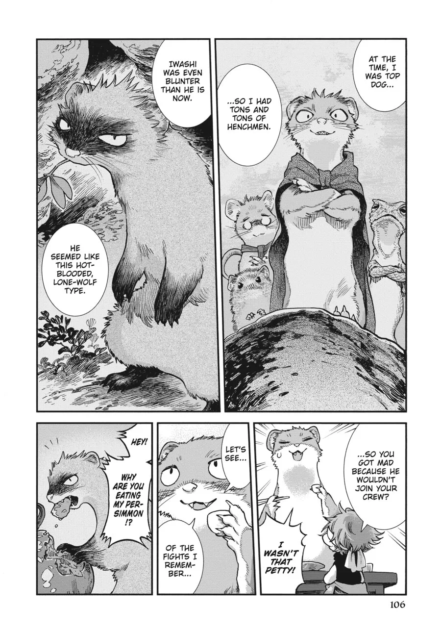 Read Hakumei & Mikochi chapter 87 image 3 on Lezhin