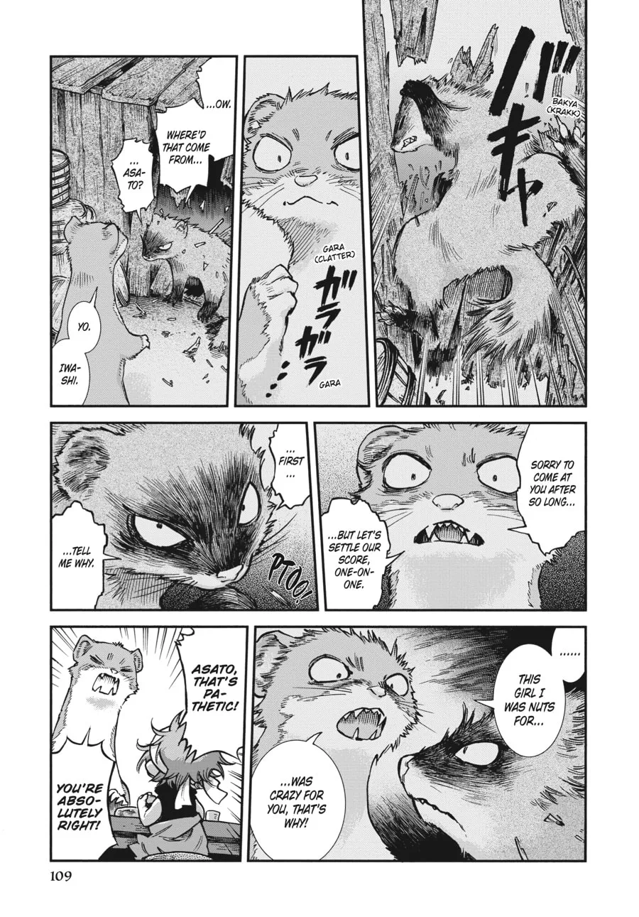 Read Hakumei & Mikochi chapter 87 image 6 on Lezhin