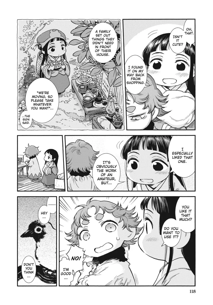 Read Hakumei & Mikochi chapter 88 image 1 on Lezhin