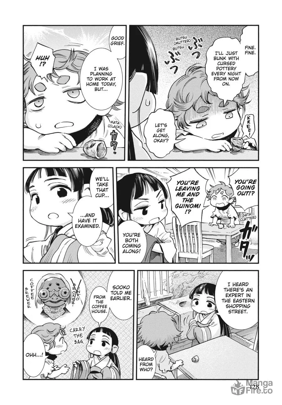 Read Hakumei & Mikochi chapter 88 image 11 on Lezhin