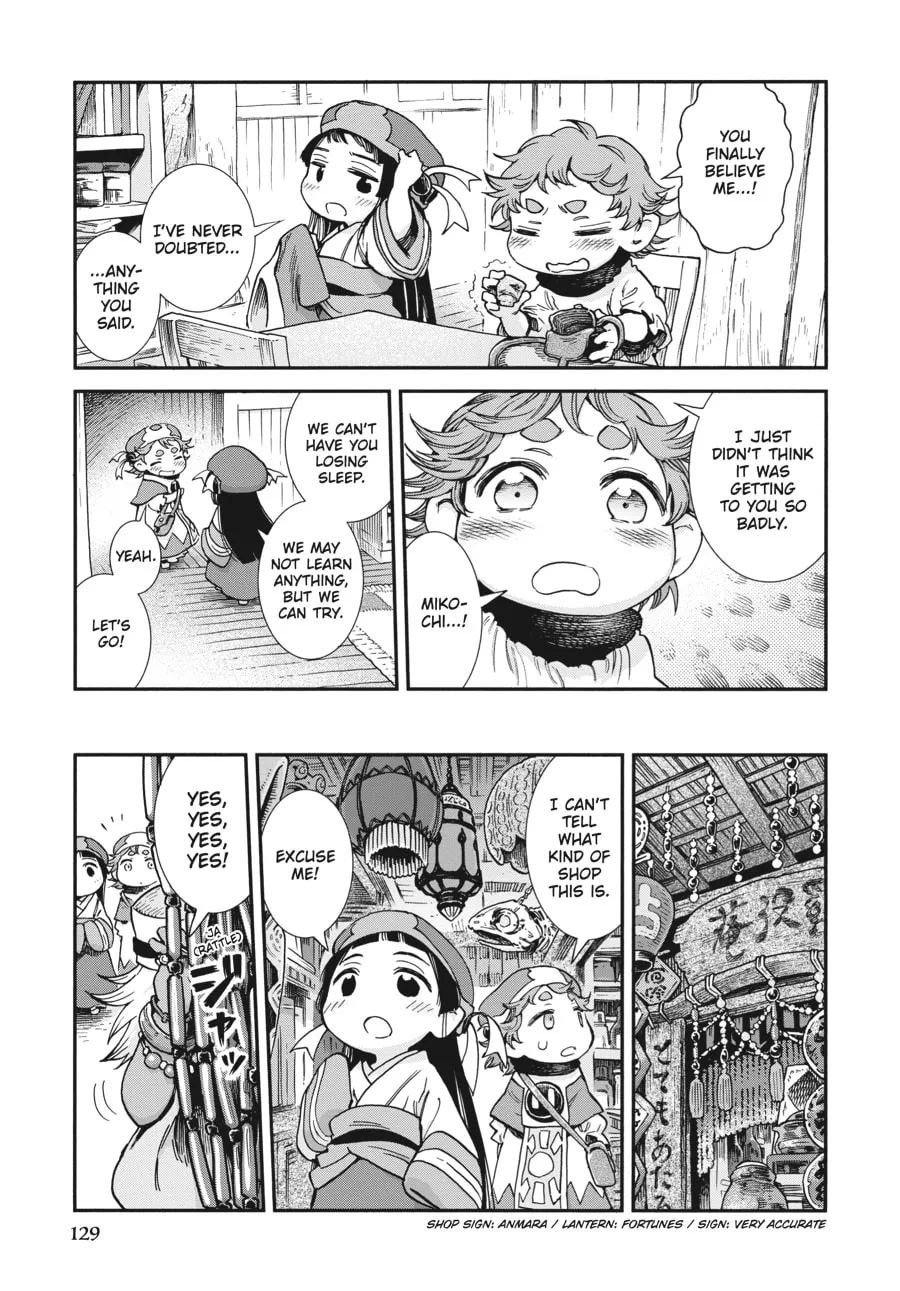 Read Hakumei & Mikochi chapter 88 image 12 on Lezhin