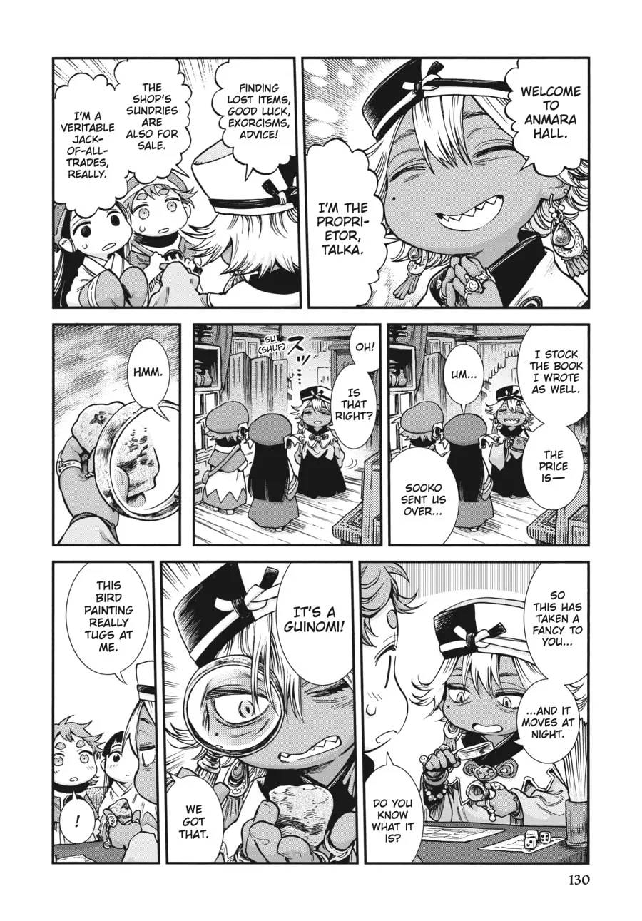 Read Hakumei & Mikochi chapter 88 image 13 on Lezhin