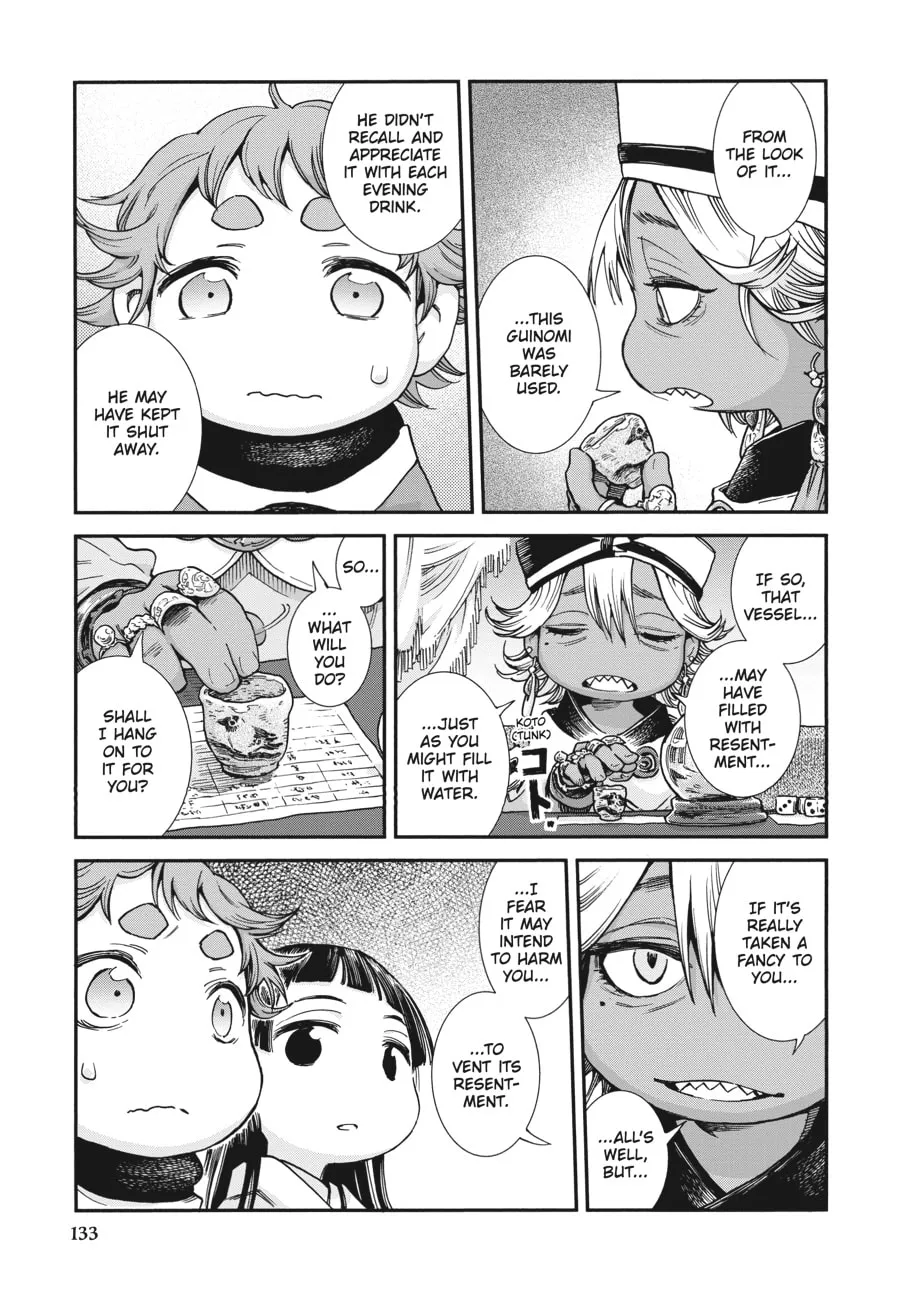 Read Hakumei & Mikochi chapter 88 image 16 on Lezhin