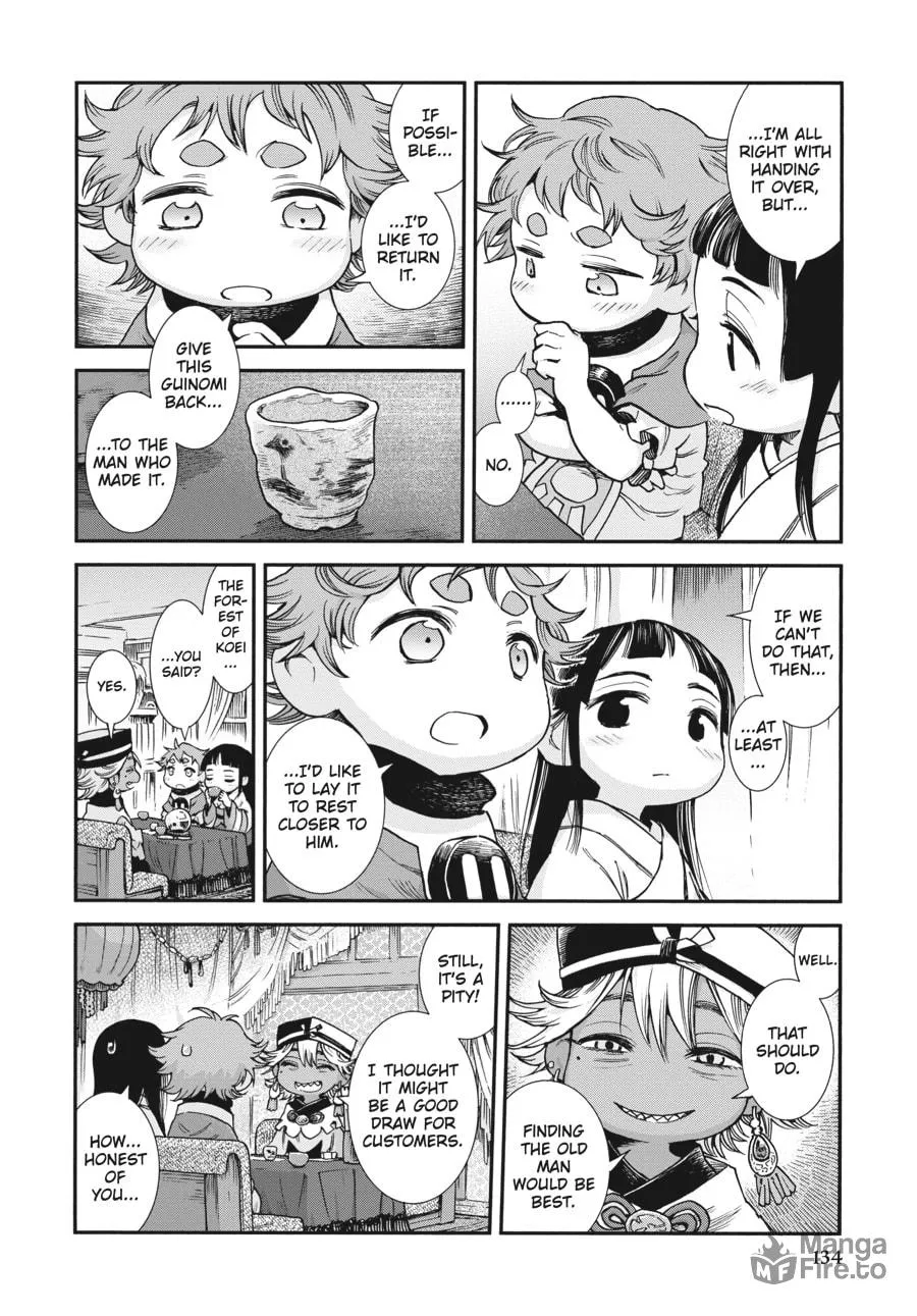 Read Hakumei & Mikochi chapter 88 image 17 on Lezhin