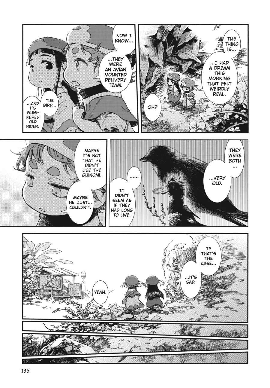 Read Hakumei & Mikochi chapter 88 image 18 on Lezhin