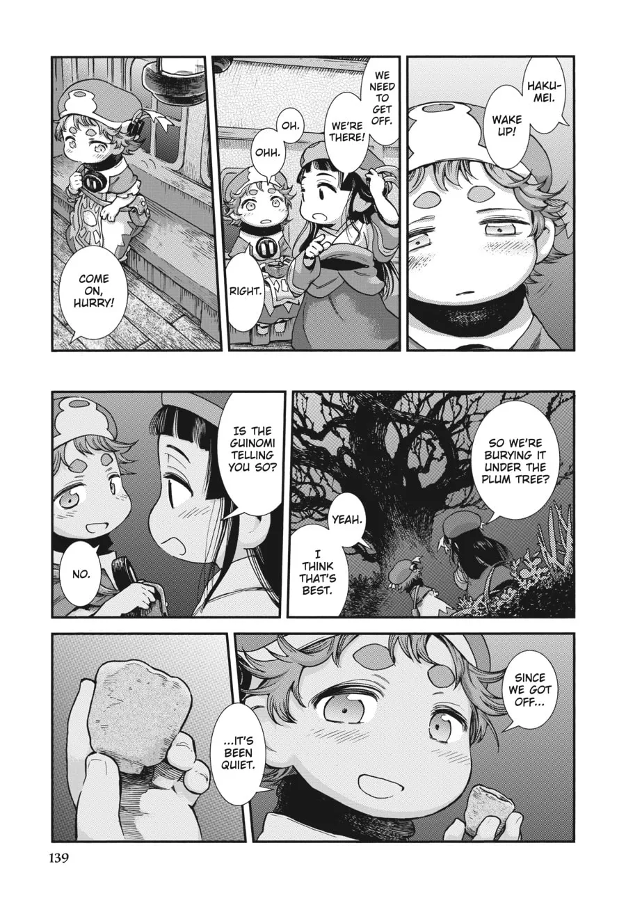 Read Hakumei & Mikochi chapter 88 image 22 on Lezhin