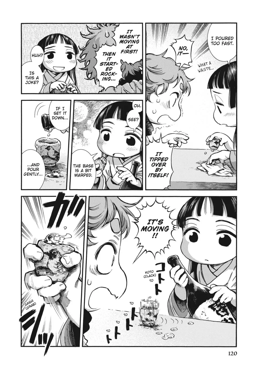 Read Hakumei & Mikochi chapter 88 image 3 on Lezhin