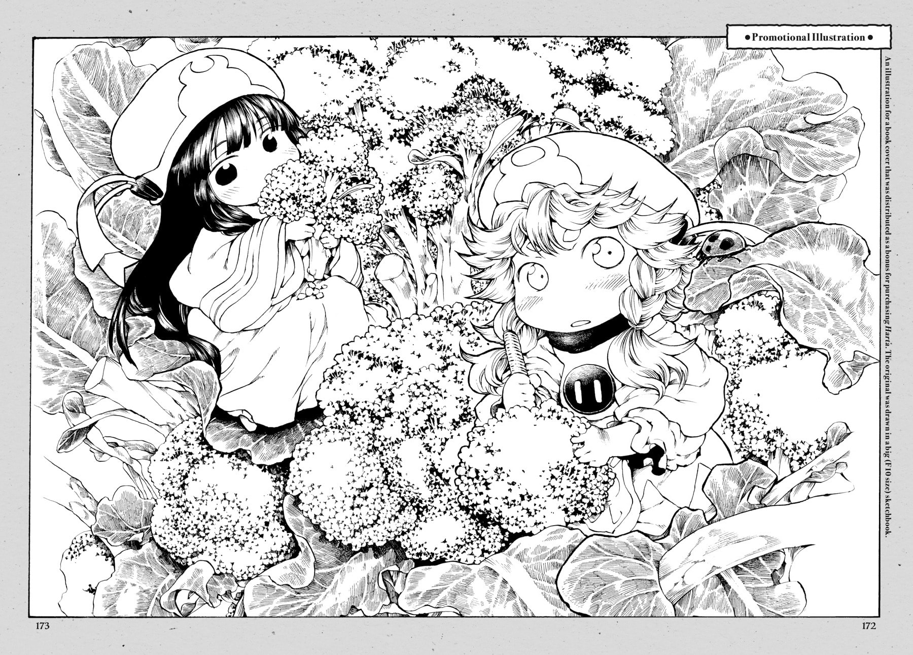 Read Hakumei & Mikochi chapter 89.2 image 6 on Lezhin