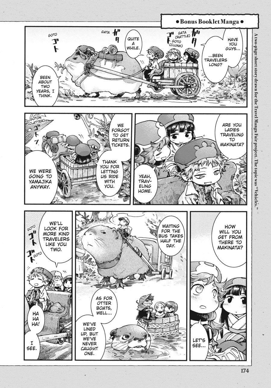 Read Hakumei & Mikochi chapter 89.2 image 7 on Lezhin