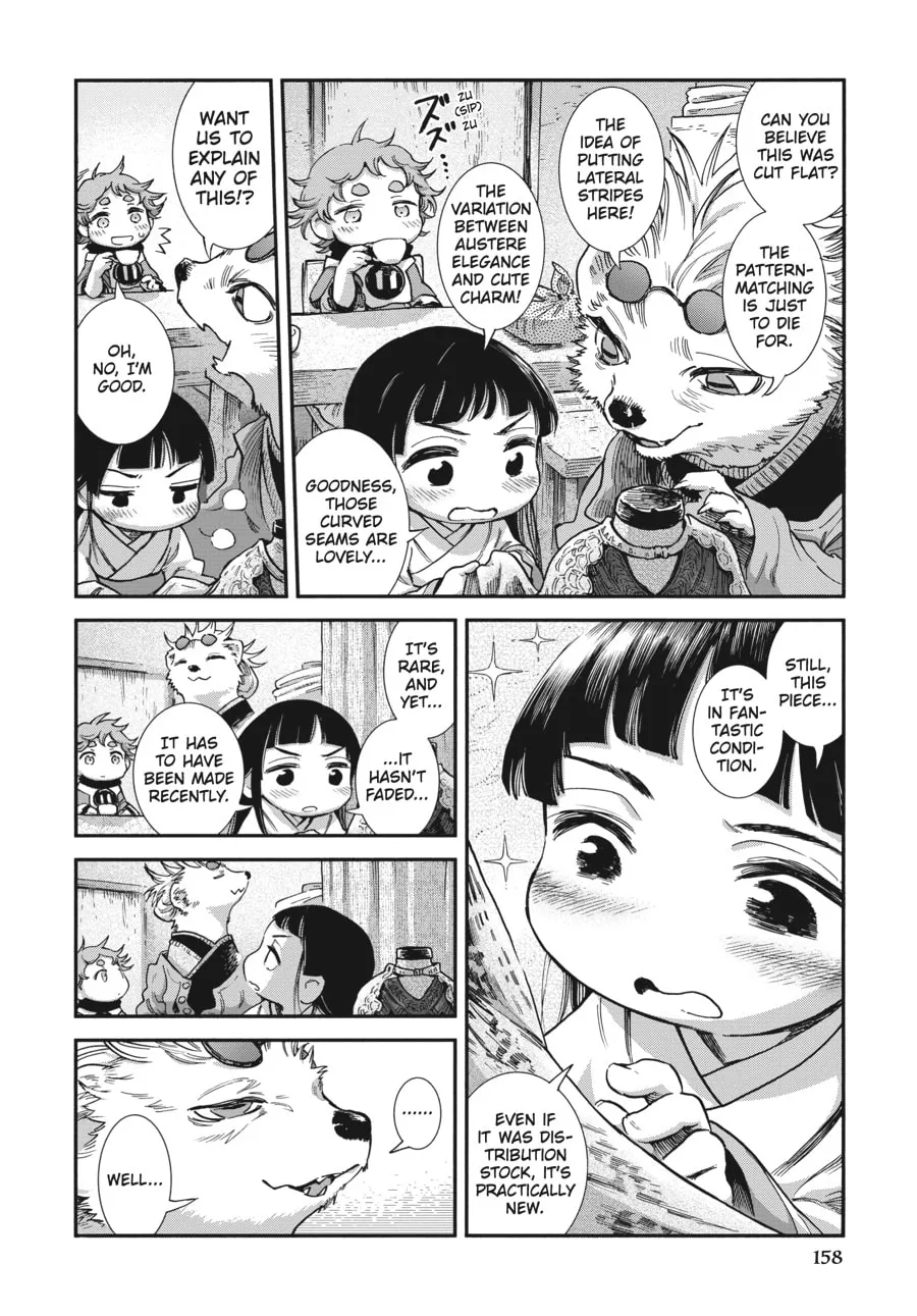 Read Hakumei & Mikochi chapter 89 image 15 on Lezhin