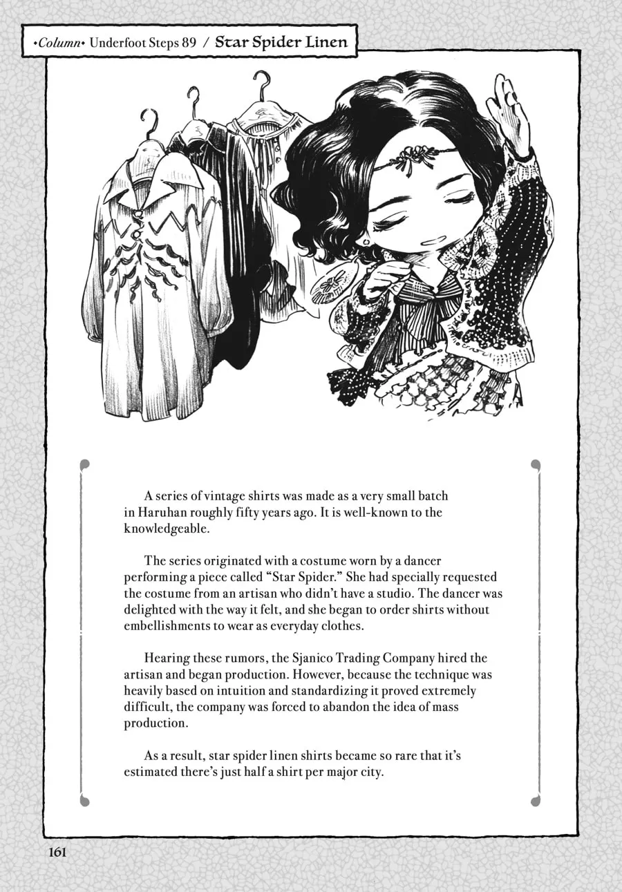 Read Hakumei & Mikochi chapter 89 image 18 on Lezhin