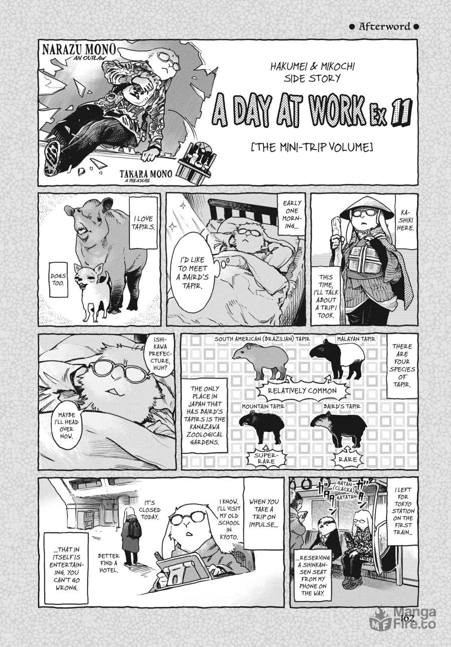 Read Hakumei & Mikochi chapter 89 image 19 on Lezhin