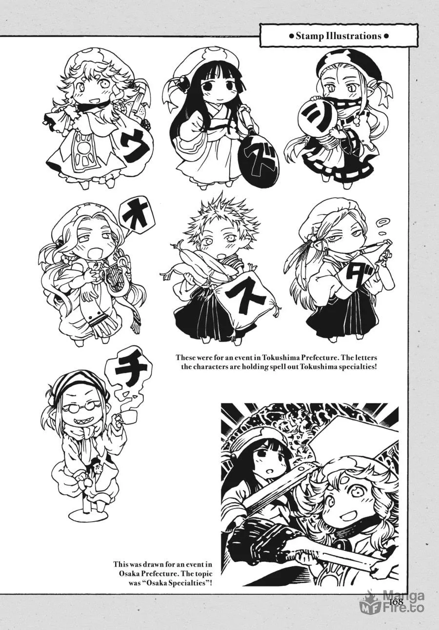 Read Hakumei & Mikochi chapter 89 image 24 on Lezhin