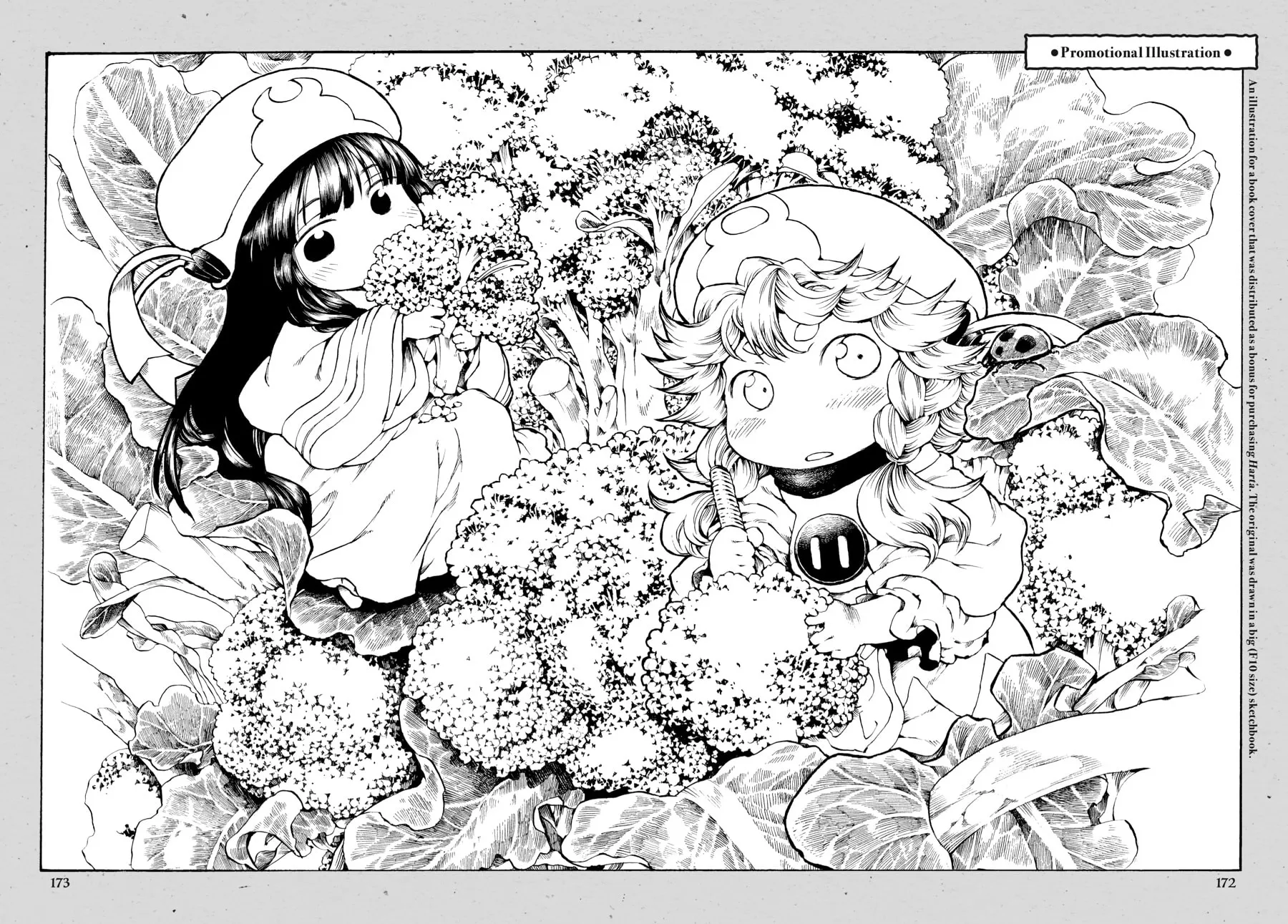 Read Hakumei & Mikochi chapter 89 image 28 on Lezhin