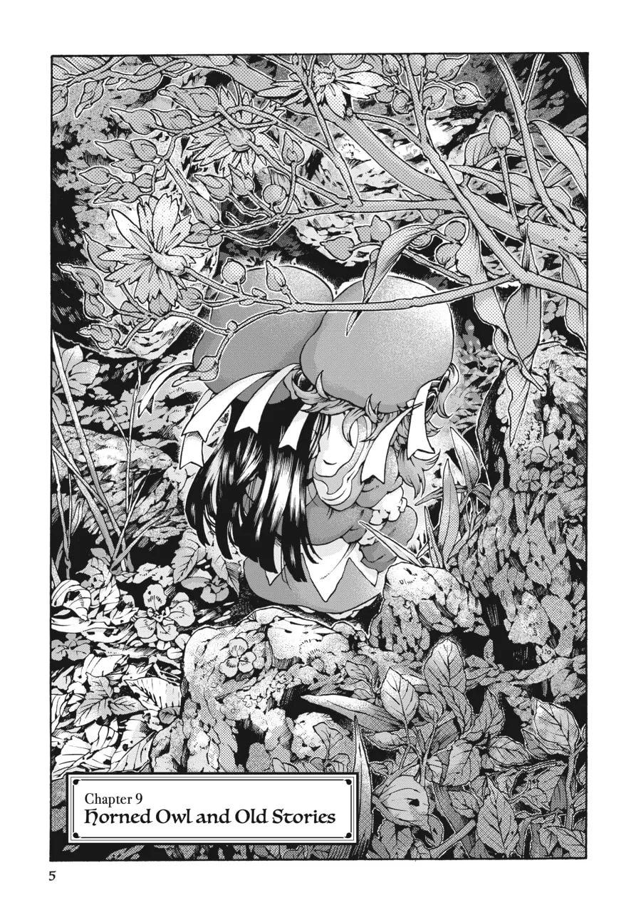 Read Hakumei & Mikochi chapter 9 image 0 on Lezhin