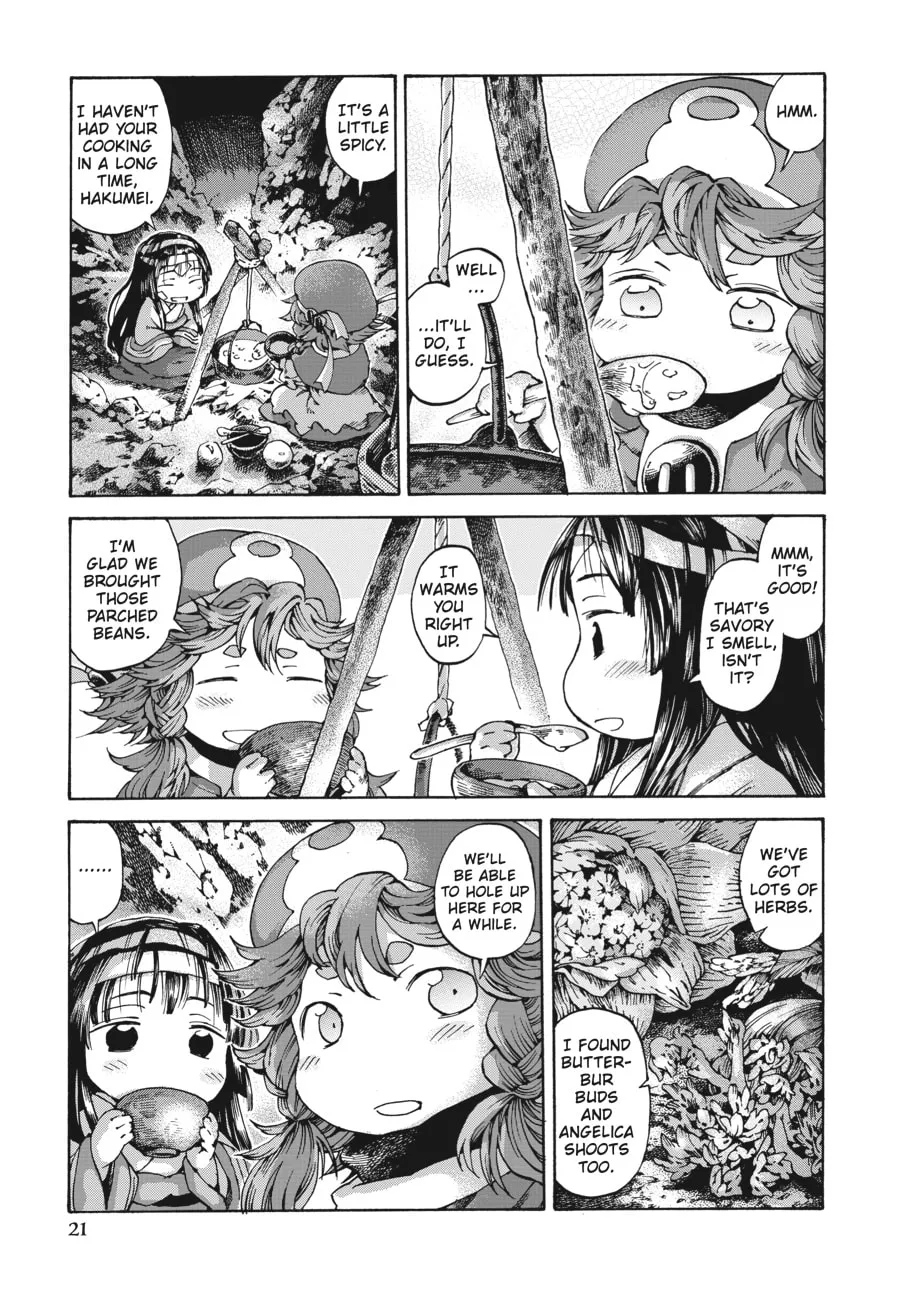 Read Hakumei & Mikochi chapter 9 image 16 on Lezhin