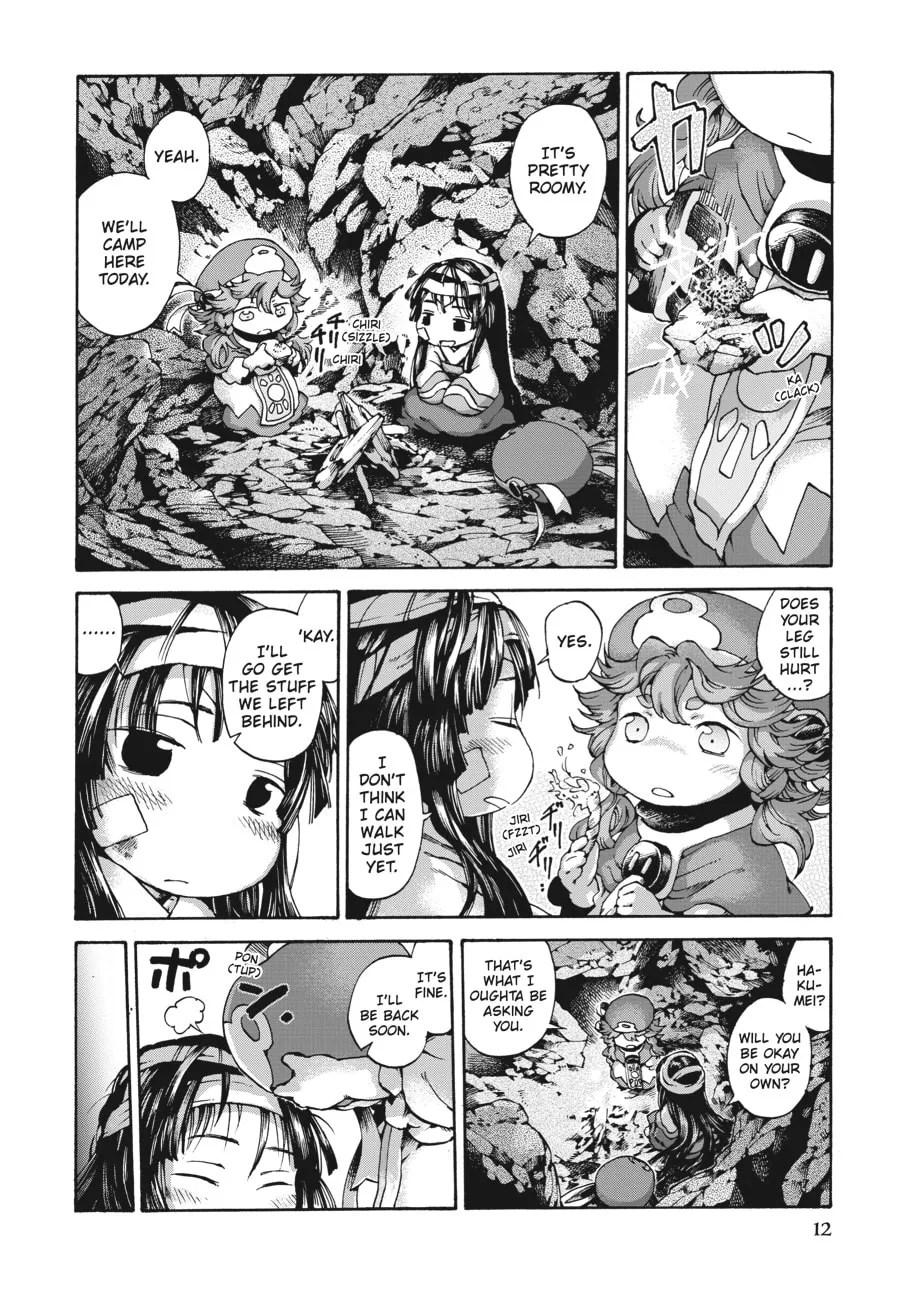 Read Hakumei & Mikochi chapter 9 image 7 on Lezhin