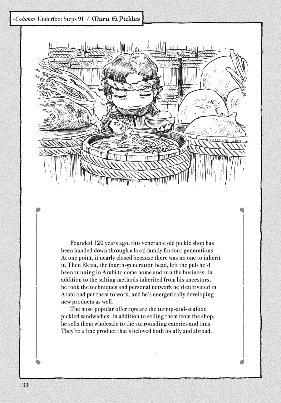 Read Hakumei & Mikochi chapter 91 image 12 on Lezhin