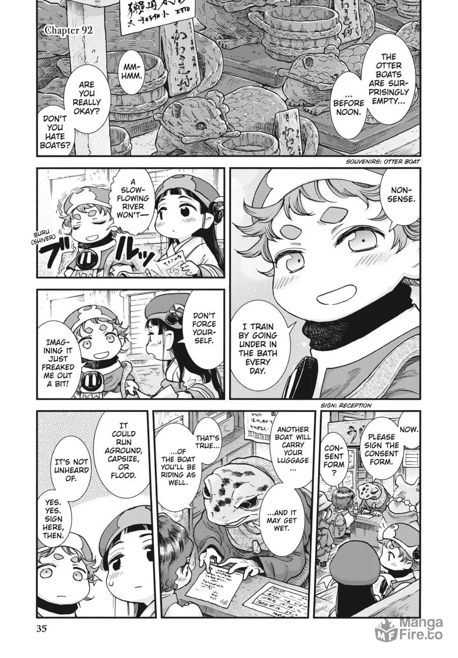 Read Hakumei & Mikochi chapter 91 image 14 on Lezhin