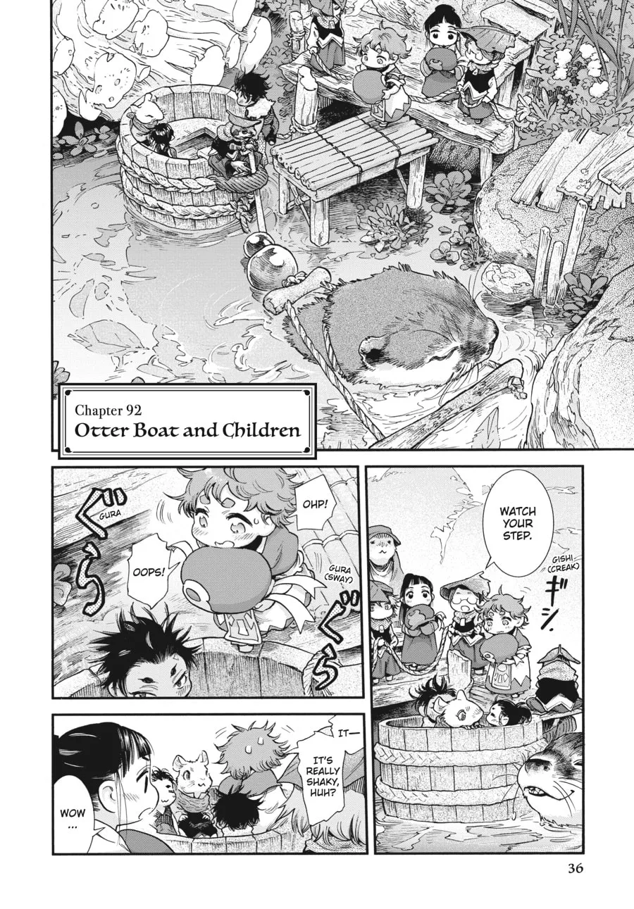 Read Hakumei & Mikochi chapter 91 image 15 on Lezhin