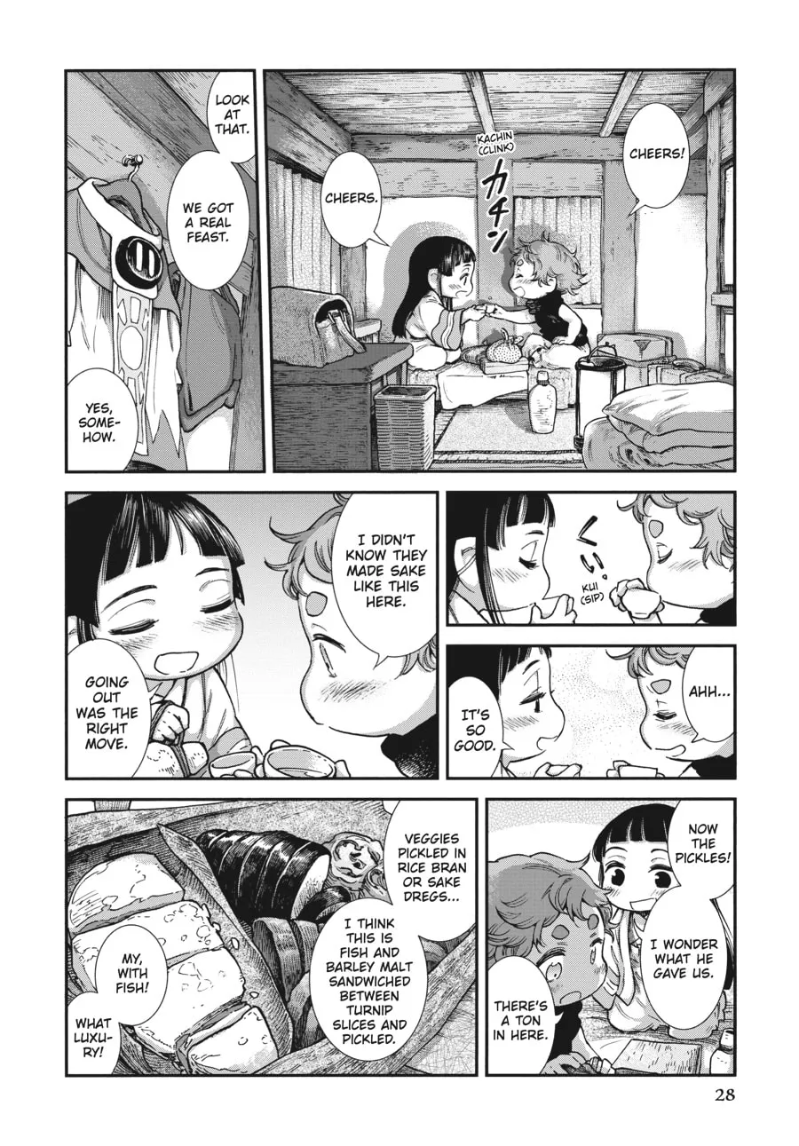 Read Hakumei & Mikochi chapter 91 image 7 on Lezhin