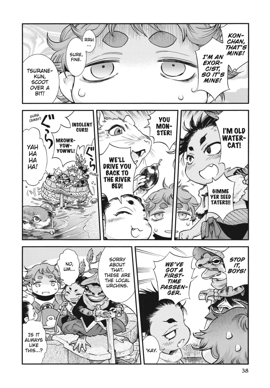 Read Hakumei & Mikochi chapter 92 image 1 on Lezhin