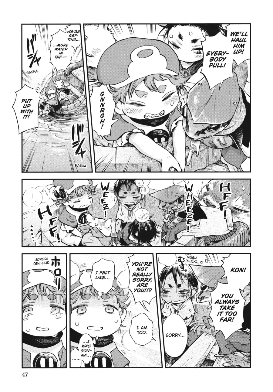 Read Hakumei & Mikochi chapter 92 image 10 on Lezhin