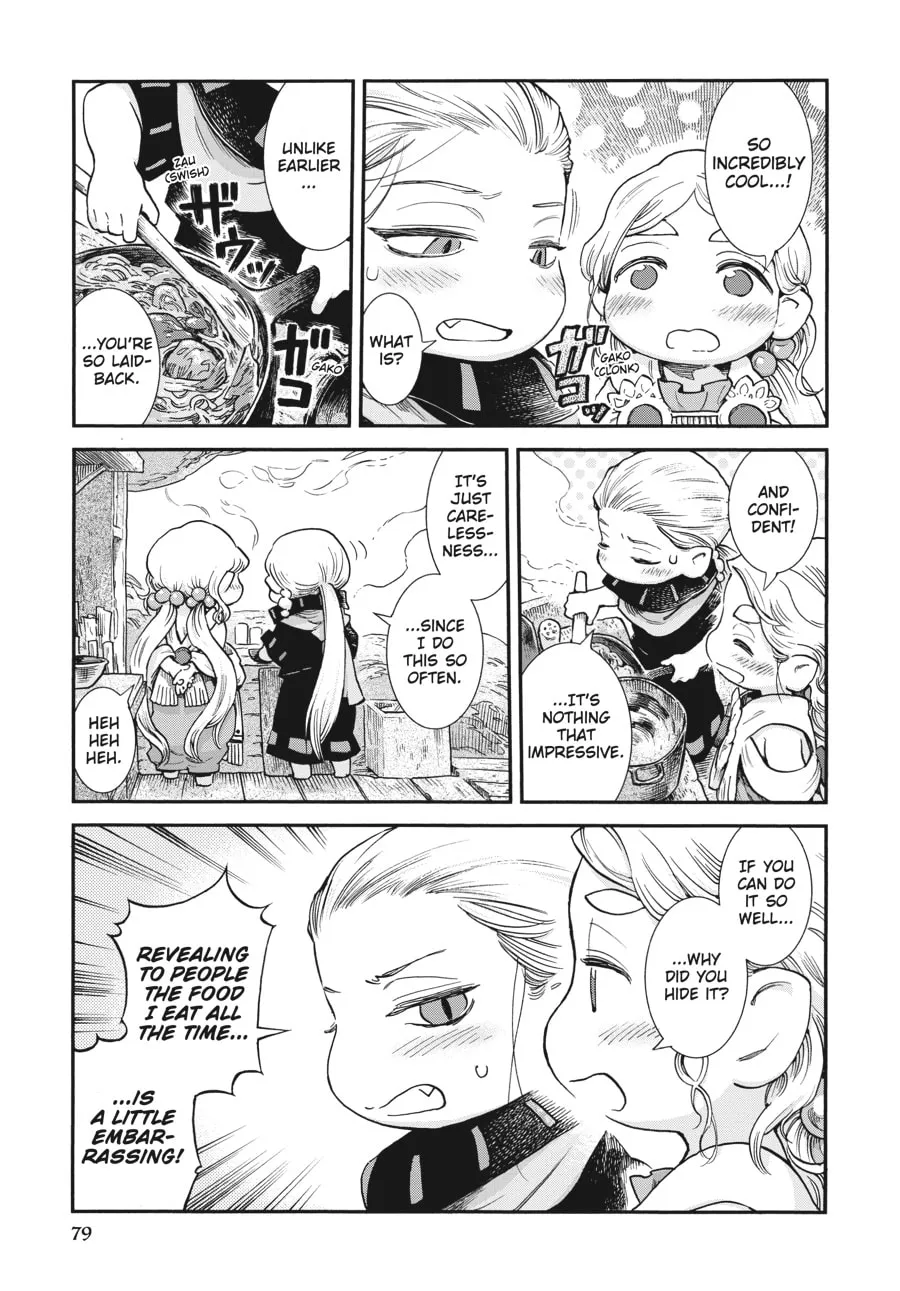 Read Hakumei & Mikochi chapter 94 image 12 on Lezhin