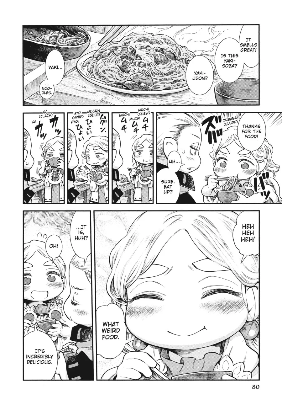 Read Hakumei & Mikochi chapter 94 image 13 on Lezhin