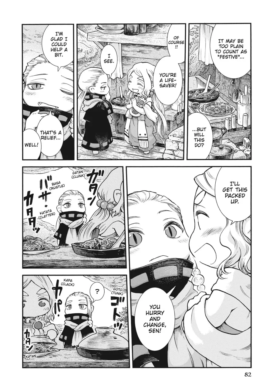 Read Hakumei & Mikochi chapter 94 image 15 on Lezhin