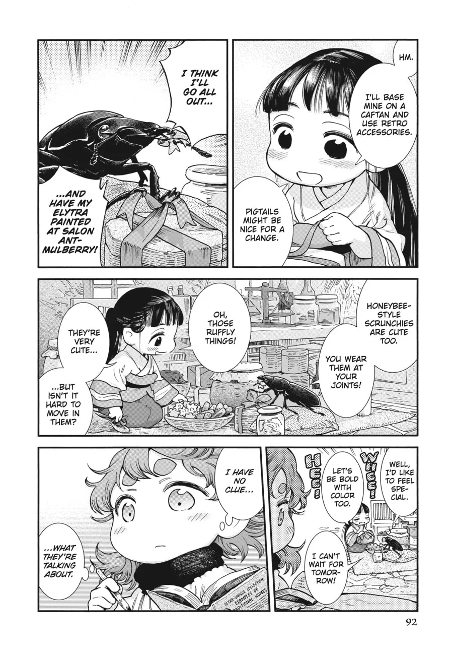 Read Hakumei & Mikochi chapter 94 image 25 on Lezhin