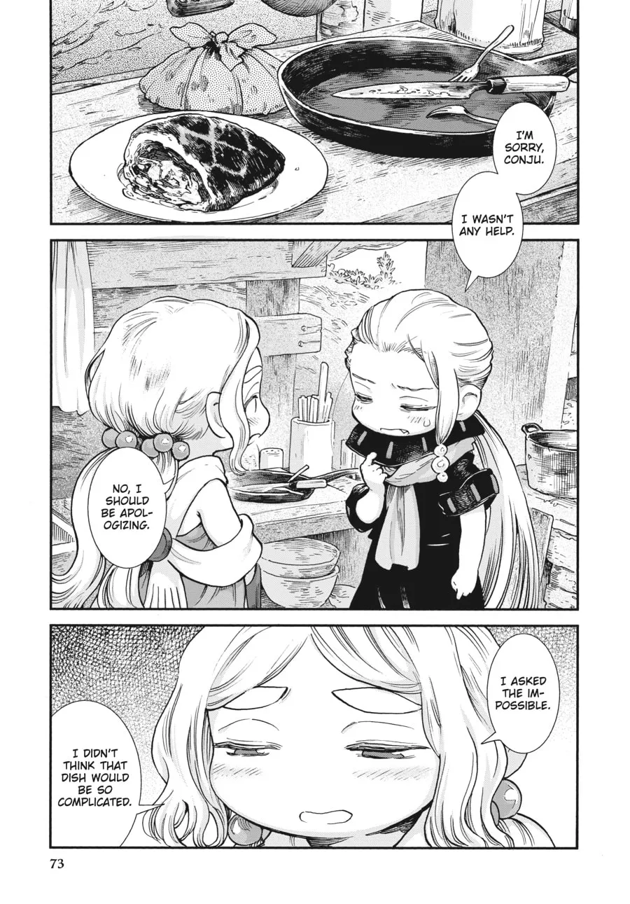 Read Hakumei & Mikochi chapter 94 image 6 on Lezhin