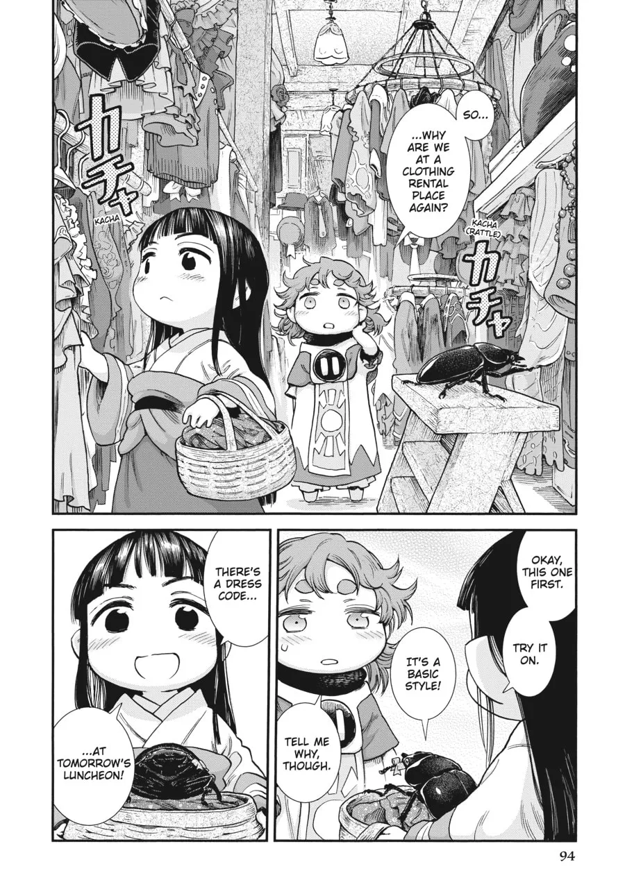 Read Hakumei & Mikochi chapter 95 image 1 on Lezhin