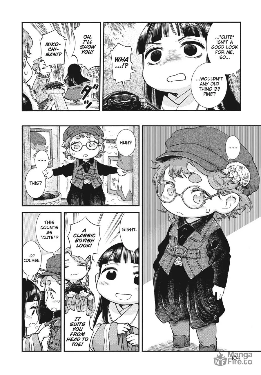 Read Hakumei & Mikochi chapter 95 image 11 on Lezhin