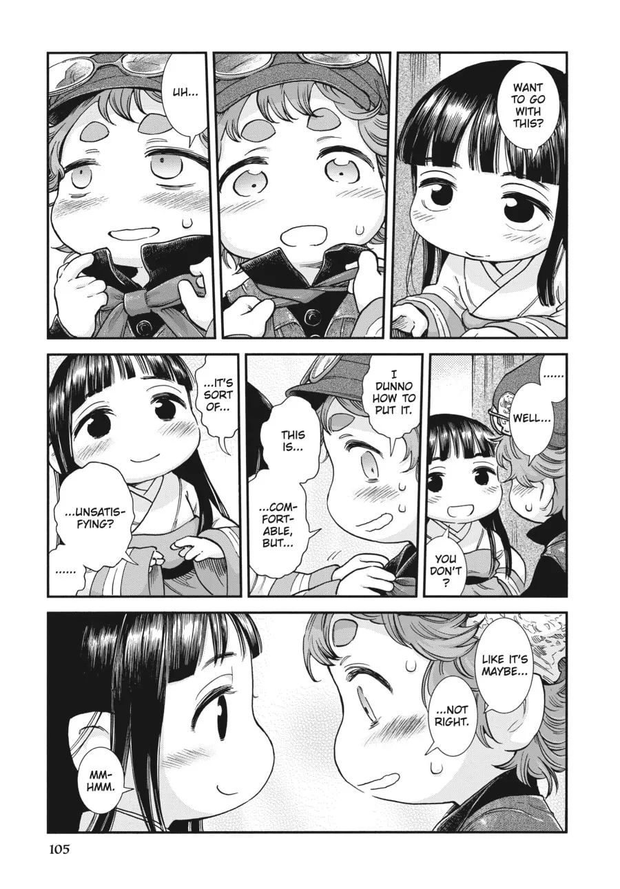 Read Hakumei & Mikochi chapter 95 image 12 on Lezhin