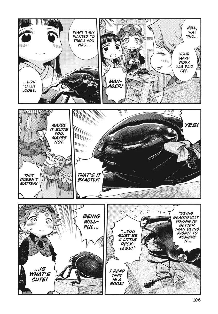 Read Hakumei & Mikochi chapter 95 image 13 on Lezhin
