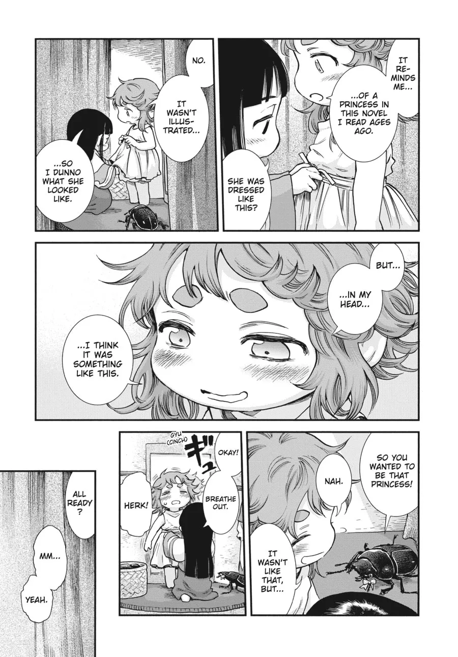 Read Hakumei & Mikochi chapter 95 image 16 on Lezhin