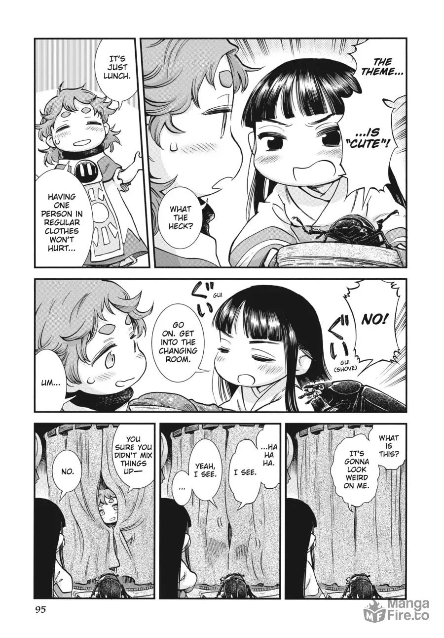 Read Hakumei & Mikochi chapter 95 image 2 on Lezhin