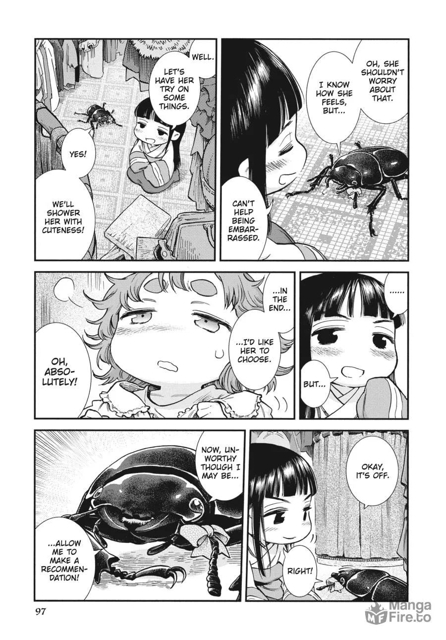 Read Hakumei & Mikochi chapter 95 image 4 on Lezhin