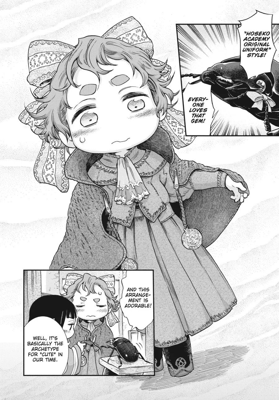 Read Hakumei & Mikochi chapter 95 image 7 on Lezhin