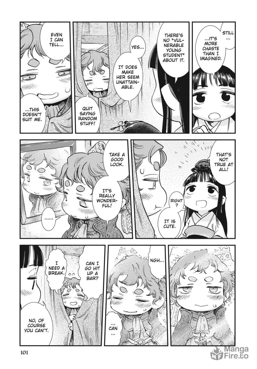 Read Hakumei & Mikochi chapter 95 image 8 on Lezhin