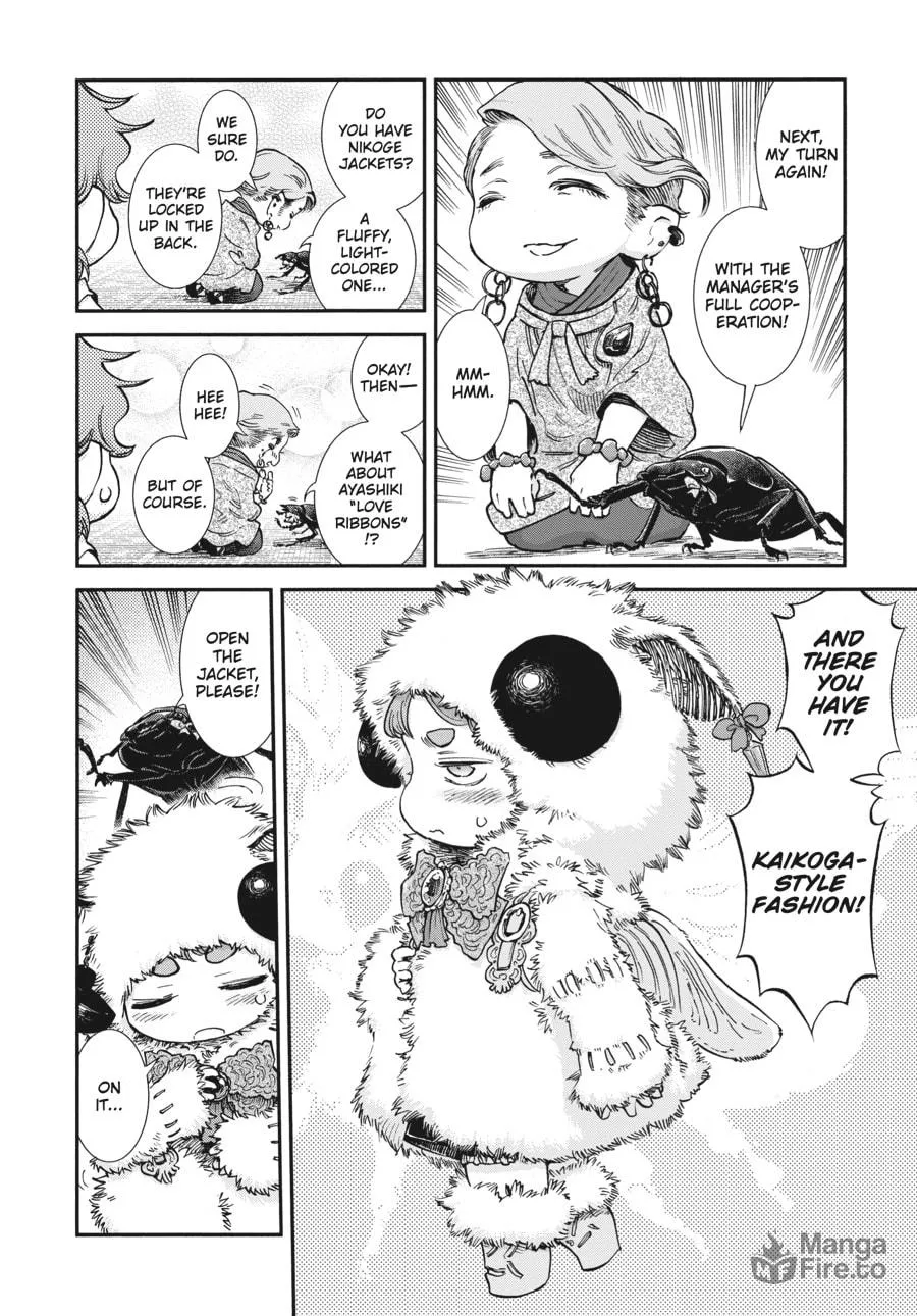 Read Hakumei & Mikochi chapter 95 image 9 on Lezhin