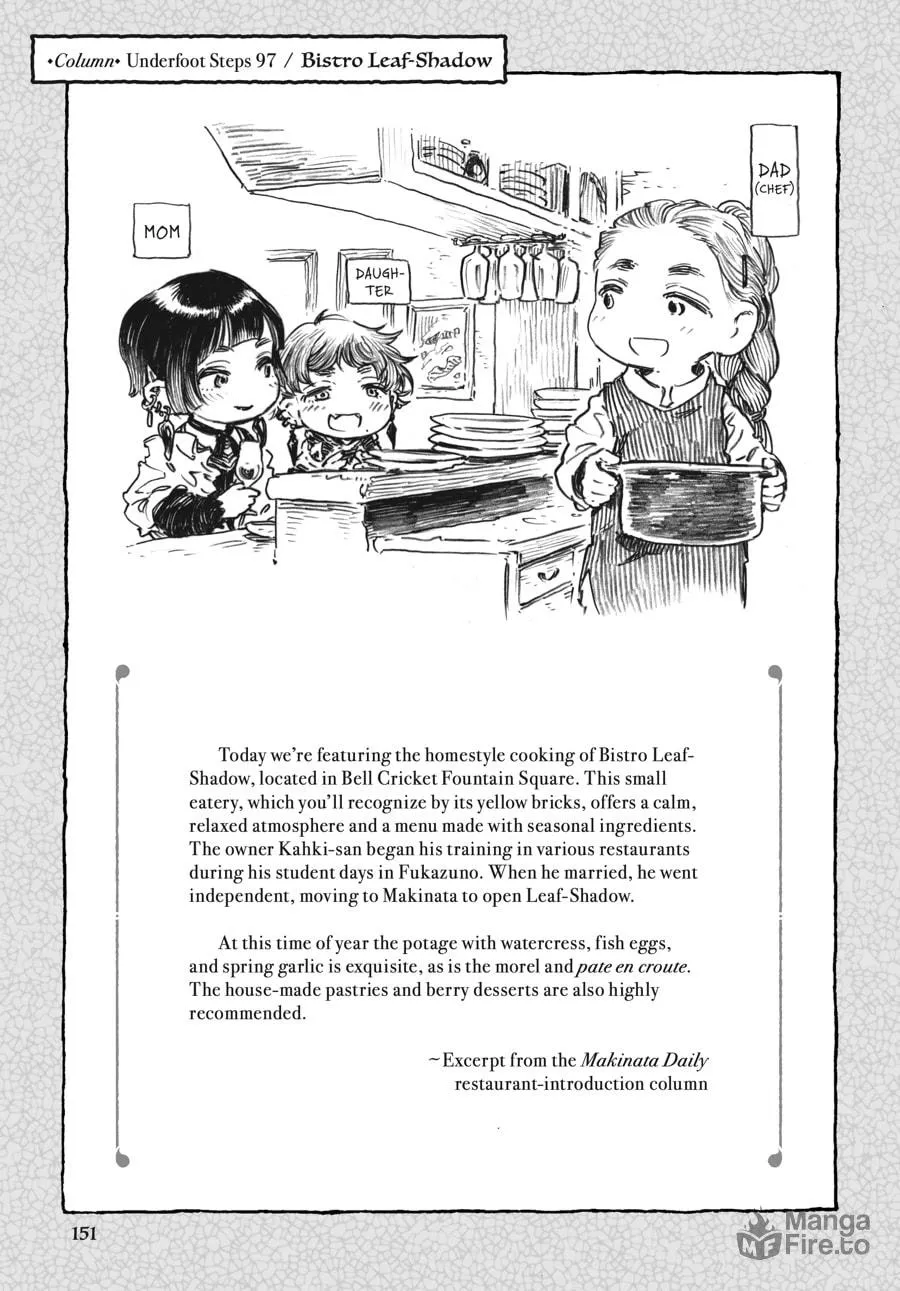 Read Hakumei & Mikochi chapter 97 image 14 on Lezhin