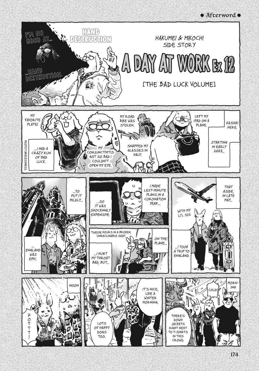 Read Hakumei & Mikochi chapter 98.1 image 1 on Lezhin