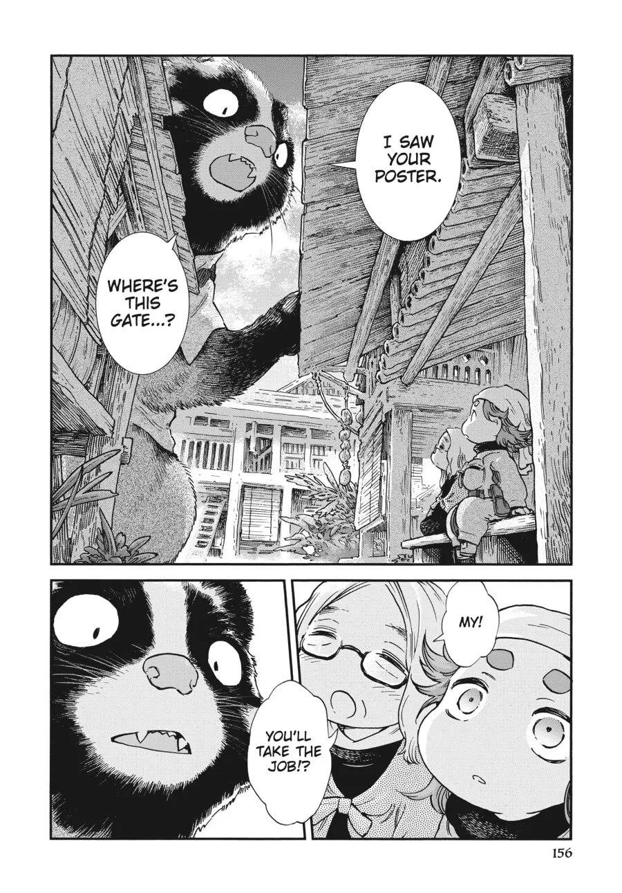 Read Hakumei & Mikochi chapter 98 image 1 on Lezhin