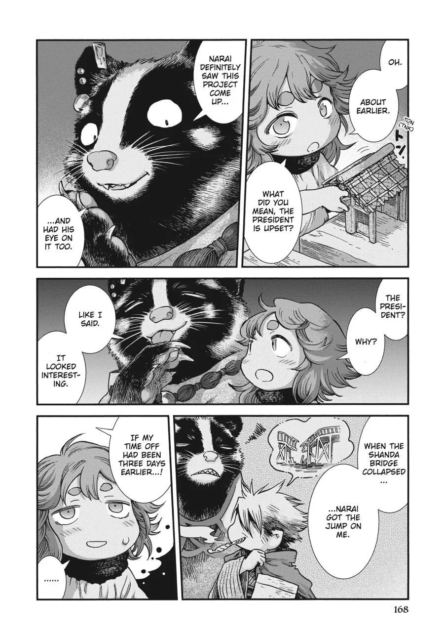 Read Hakumei & Mikochi chapter 98 image 13 on Lezhin