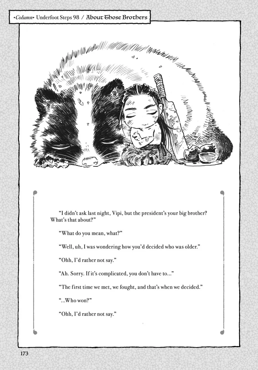 Read Hakumei & Mikochi chapter 98 image 18 on Lezhin